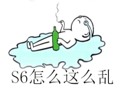 【解密】ANX俄罗斯大兄弟 为何这么强？