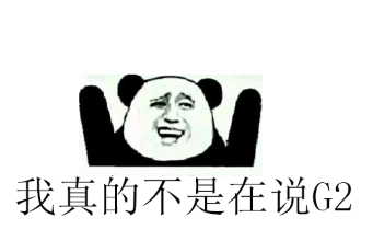 【解密】ANX俄罗斯大兄弟 为何这么强？