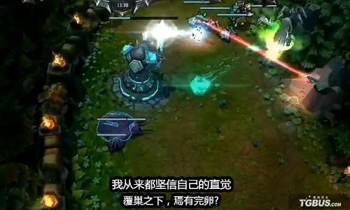 英雄联盟赛场上 让人心酸的一瞬间
