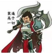 光速血怒杀人只需2秒！风骑诺手团战无解