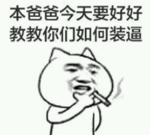 S6第一打野实至名归！无敌奥拉夫助SSG晋级四强