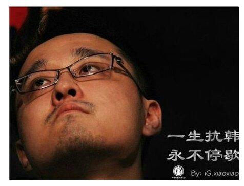 英雄联盟赛场上 让人心酸的一瞬间