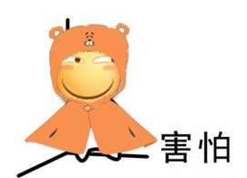 【解密】ANX俄罗斯大兄弟 为何这么强？