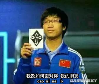 英雄联盟赛场上 让人心酸的一瞬间