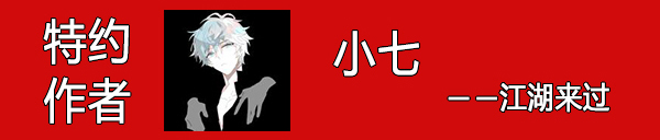 【解密】ANX俄罗斯大兄弟 为何这么强？