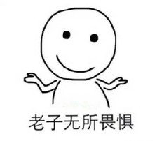 【解密】ANX俄罗斯大兄弟 为何这么强？