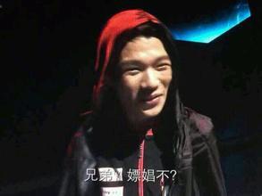 英雄联盟赛场上 让人心酸的一瞬间