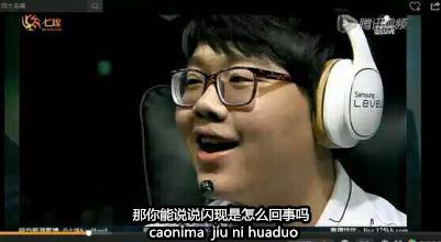 英雄联盟赛场上 让人心酸的一瞬间
