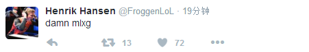 老法王Froggen发推质疑Mata天赋,skt vs rng赛后Twitter评论精选