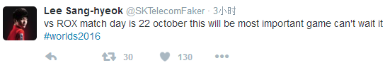 Faker：与ROX的半决赛最重要，edgVSrox赛后Twitter评论精选