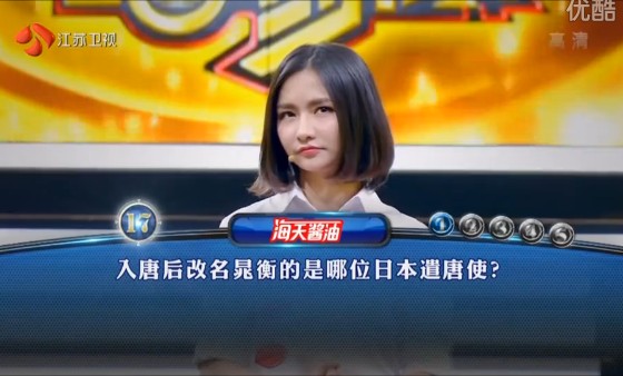 木木每周盘点：韩国人欲组建“全华班”替中国拿冠军？