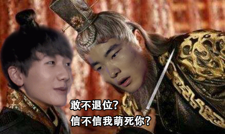 焦点之战SKT VS ROX，谁才是最后的赢家？国外网友评论精选！
