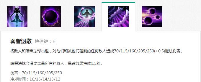 faker都会瑟瑟发抖 这个英雄线上无敌