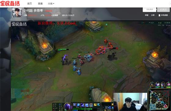 能否拯救LPL？无状态疑是离开OMG转会
