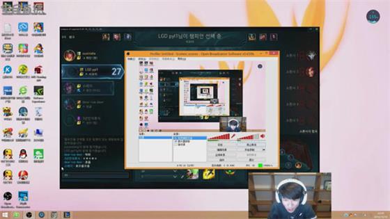 能否拯救LPL？无状态疑是离开OMG转会