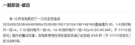 只见炸弹不见人 6.21他竟能数秒轰掉一座塔