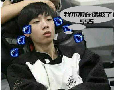 六说联盟：说说关于转会的那些事儿~