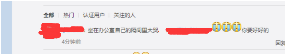 六说联盟：说说关于转会的那些事儿~