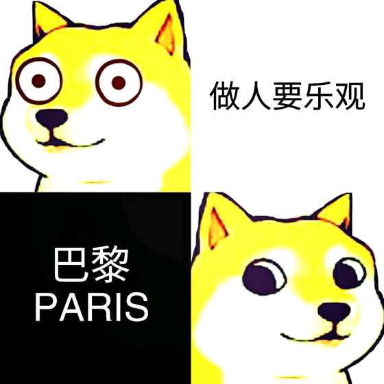 六说联盟：说说关于转会的那些事儿~
