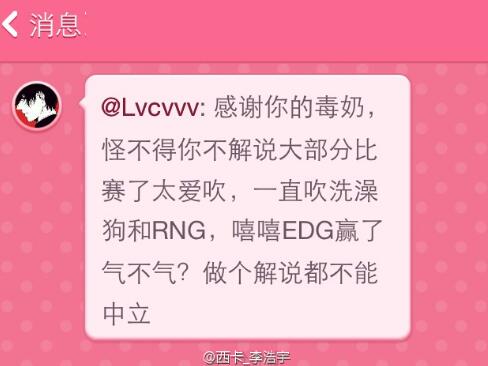 精彩纷呈！十分钟带你回顾德杯看点！