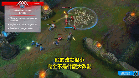 S7赛季，螳螂或许比泰隆还吊？
