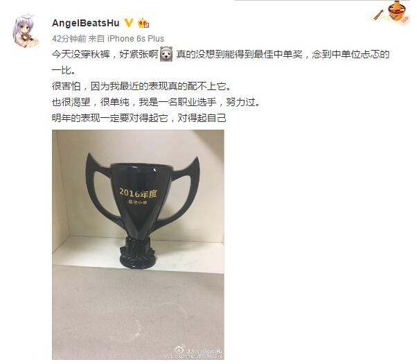 精彩纷呈！十分钟带你回顾德杯看点！