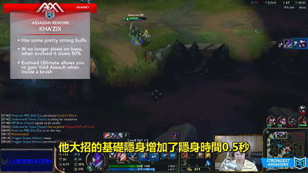 S7赛季，螳螂或许比泰隆还吊？