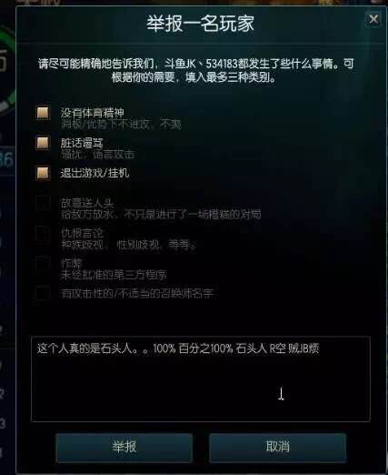 盘点：那些伪装成韩援的中国人