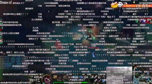 宫斗剧落下帷幕！阿怡选择更换平台！