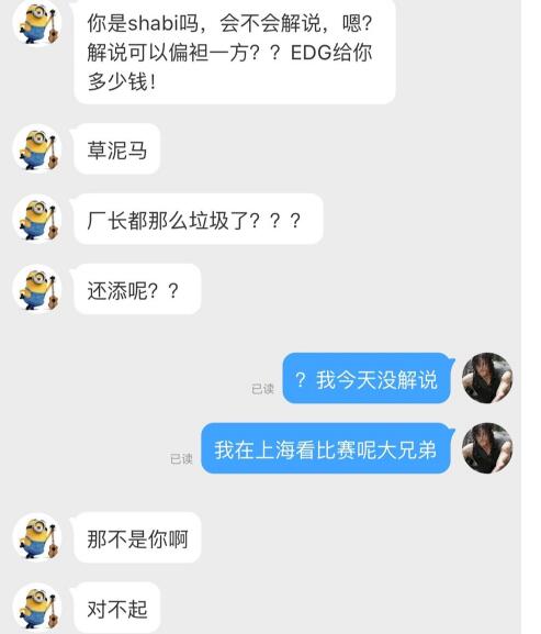 精彩纷呈！十分钟带你回顾德杯看点！