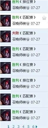老玩家晒旧截图 这些记忆你有吗？