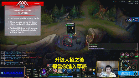 S7赛季，螳螂或许比泰隆还吊？