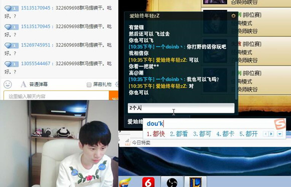 盘点：那些伪装成韩援的中国人
