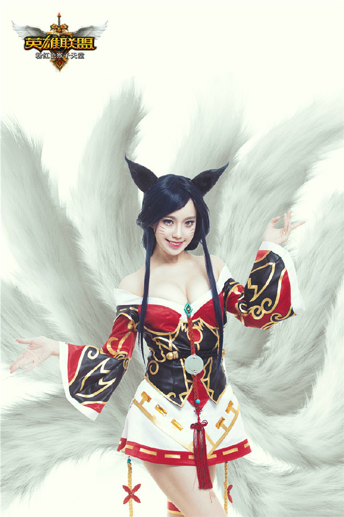 好胸的狐狸