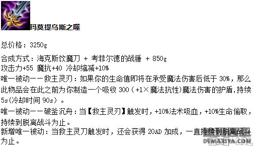 图片7.png