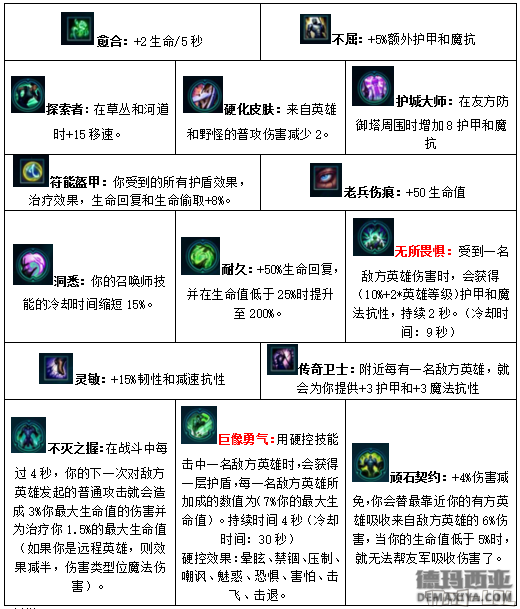 ]_7GTH)NW2_%L~1YKGK@)`9.png