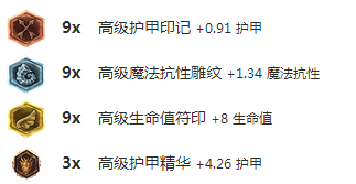 S7下路竟能这么玩？学会这三个套路2v5不是梦