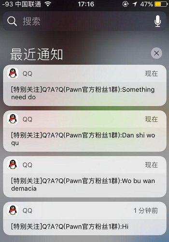 EDG俱乐部比赛不让Pawn上场 终于真相了