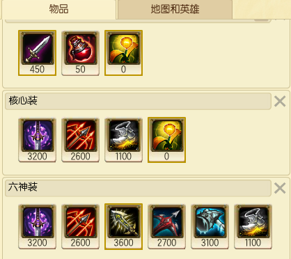 三服第一！这个ADC就这么无敌？