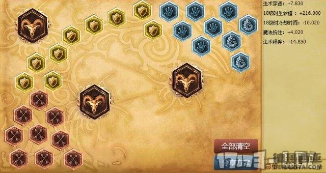 QQ截图20161123134315.png