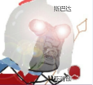 用了就赢无限循环 这个英雄杀脆皮无解