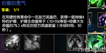 QQ截图20161206133818.png