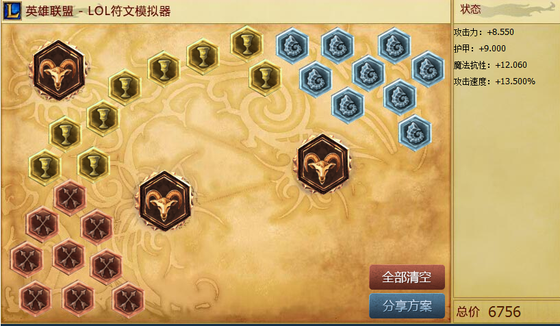 打野男枪依旧强势，横扫三路无敌手.