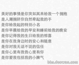 LPL首位女选手黑历史被扒