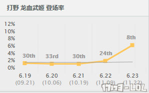 图片6.png