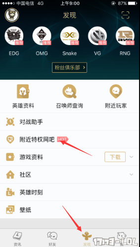 图片14.png