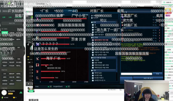肉鸡直播，4396盲僧再现！