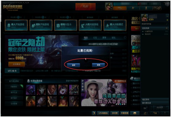 图片2.png
