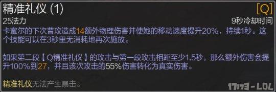 QQ截图20161214115131.png