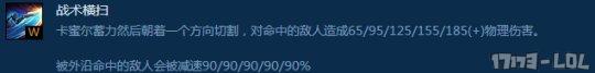 QQ截图20161214111719.png